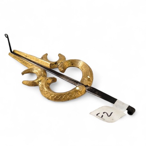 Handcrafted brass jaw jew - handcrafted, f2