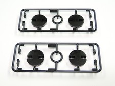 NEW TAMIYA AVANTE 2011 Parts