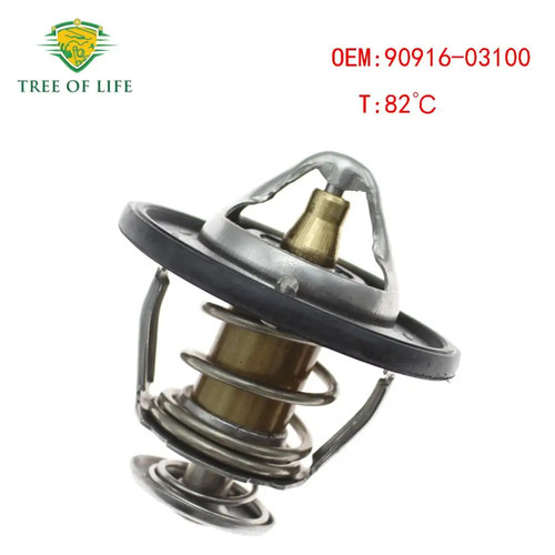 90916 03100 9091603100 - 9091603100, engine