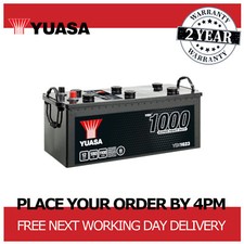 12V Super Heavy Duty