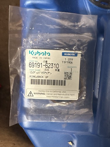 Kubota genuine oem 69191 - genuine,