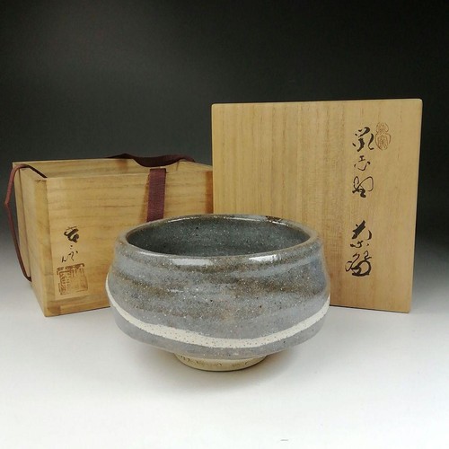 Shino chawan matcha - chawan, bowl