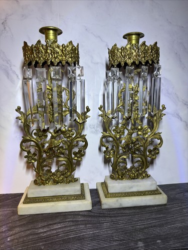 Antique victorian brass - antique,