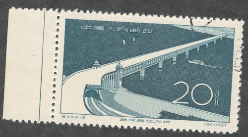 Prc 320 c43 20f - c43-2., great