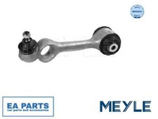 Track Control Arm for