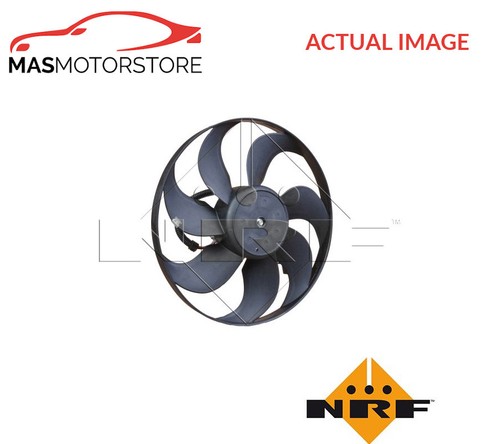 Engine cooling radiator fan - engine,