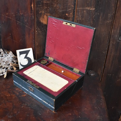 Antique correspondence leather - antique,