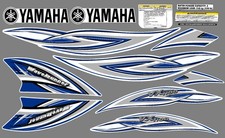 JETSKI Yamaha Waverrunner 1100