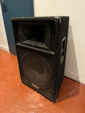 Yamaha S115IV Passive Main PA (1x15", 500W)