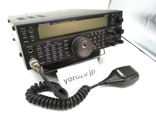 Kenwood 590s 50mhz - kenwood, ts-590s