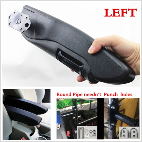 Left universal car - left,