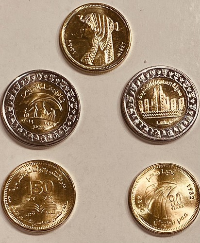 Egyptian pound coin - egyptian,