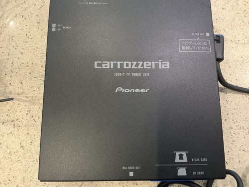 Pioneer carrozzeria isdb - carrozzeria,