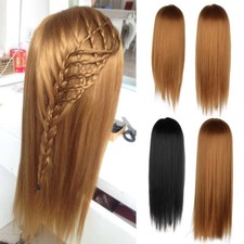 24/26/30/ inch Practice