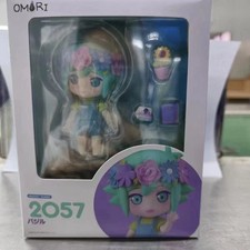 High-Quality Omori Basil