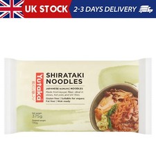 Yutaka White Shirataki Noodles