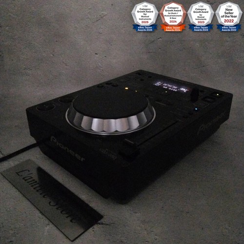 Pioneer cdj 350 compact - cdj-350,