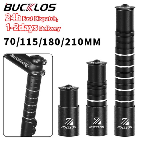 Bicycle handlebar mtb bike - bicycle,
