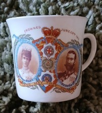 Coronation cup george 1911 - coronation, v