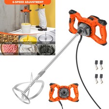 5000W 240V Concrete Mixer Machine Paddle Mixer Electric Power Plaster Mixer M14