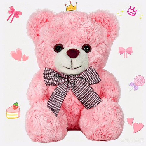 Pink teddy bear stuffed - pink,