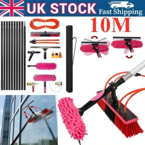 10m water fed - 10m, pole