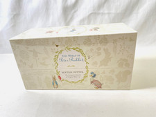 New & Sealed The World of