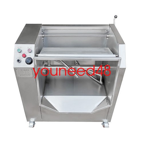 Commercial stirring mixing - stirring, &