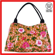 Cath Kidston New Day Shoulder