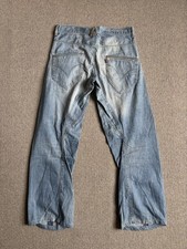 Vintage Levi’s Engineered
