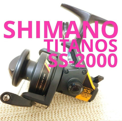 Famous shimano ss2000 titanos - shimano,