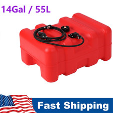 14 Gallon 55L Portable Marine