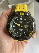 Seiko SRP509K1 Limited Edition Watch New With Tag