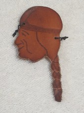 RARE VINTAGE EARLY INDIAN