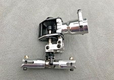 Align Trex 700 Tail Rotor