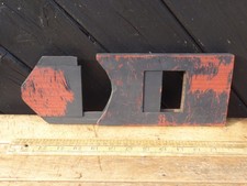 Antique Wooden Magic Lantern