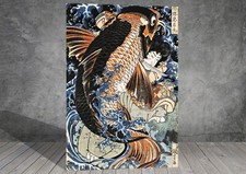 Utagawa Kuniyoshi Saito