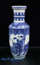 China Blue & white Porcelain