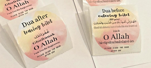New toilet dua round - toilet,