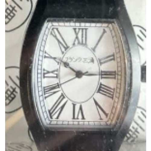 Frank miura wristwatch made - frank,