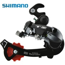 Shimano Rear Mech Gear