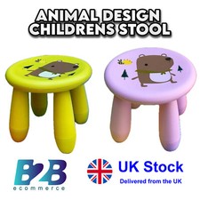 IKEA MAMMUT STYLE ANIMAL DESIGN CHILDRENS/KIDS/BOYS/GIRLS BENCH Buy 1 Get 1 Free