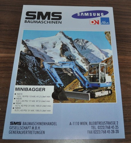 Sms samsung compact bagger - sms,