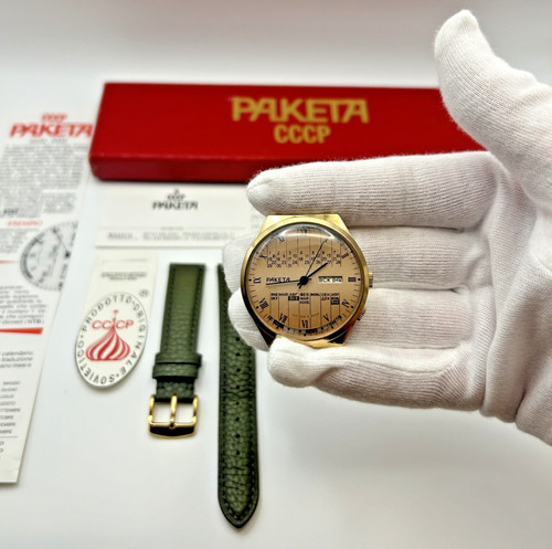 Rare nos vintage raketa - nos,
