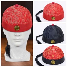Chinese Oriental Hat Stage