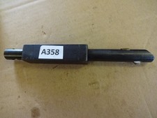 Lathe boring bar J&S 3/4" square