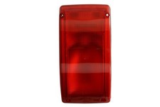 Fits HELLA 2SB005 603-137 Rear