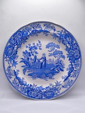 Vintage Spode Blue & White