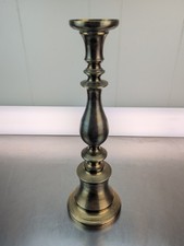 Vintage 16.5” Solid Heavy