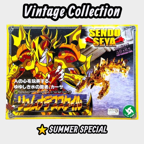 Special offer vintage saint - special,